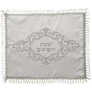 כיסוי חלה סטן מהודר 52x42 ס"מ