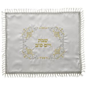 כיסוי חלה סטן מהודר 52x42 ס"מ