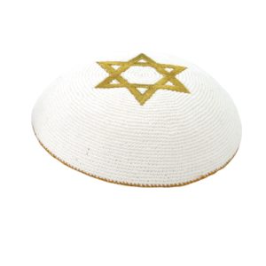כיפה סרוגה מגן דויד בזהב 17 ס"מ