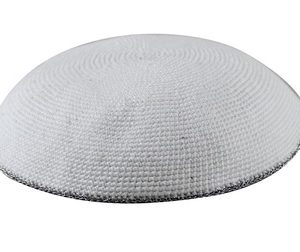 כיפה ד.מ.צ. לבן 16 סמ פס סביב