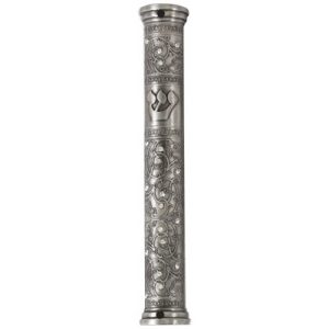 מזוזה פיוטר 12 ס"מ פיליגרין משובץ באבנים