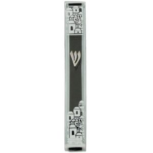 מזוזה זכוכית מראה 12 ס"מ ירושלים