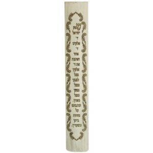 מזוזה פוליריזן 12 ס"מ דמוי אבן שמע ישראל פקק סיליקון