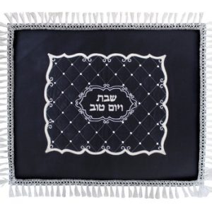 כיסוי חלה קטיפה 50x40 סמ רקמת כסף עם בליטות עיטורים 50x40 סמ