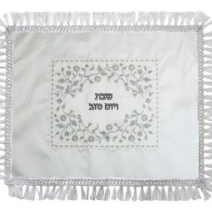 כיסוי חלה סטן שבת ויום טוב רקמה כסף 42x52 סמ