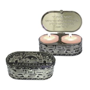 גג פמוטי נסיעה ניקל קופסא עם מכסה ירושלים