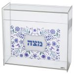 כלי למצה מפרספקס שקוף עם עיטור 21X23 ס"מ