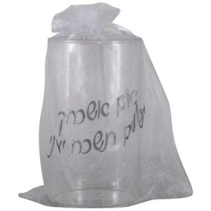 כוס לחתן מזל טוב באריזה מהודרת 10 סמ