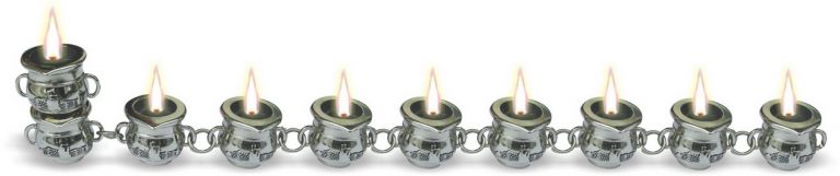 חנוכיה שרשרת ירושלים