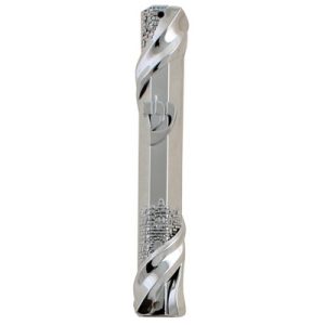 מזוזה פלסטיק 12 ס"מ ירושלים כסף עם פקק גומי