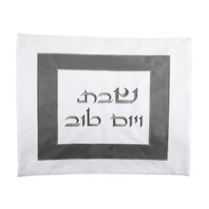 כיסוי חלה מהודר אולטרא סוויד 52x42 ס"מ