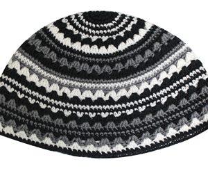 כיפה פריק עבודת יד 21 ס"מ גווני שחור אפור לבן