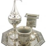 סט הבדלה "בורא" 3 חלקים