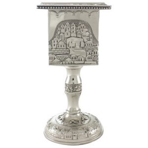 מחזיק נר הבדלה "ירושלים" 13 ס"מ
