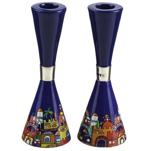 זוג פמוטים מאלומיניום גוון כחול עם הדפס "ירושלים" 16.5 ס"מ