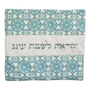 כיסוי פלטה מהודר 70*80 ס"מ