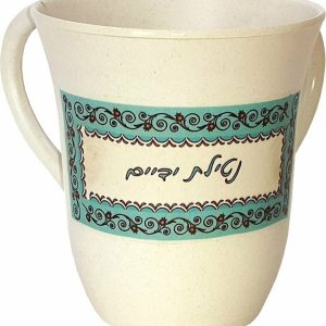 נטלה לנטילת ידים מבמבוק ידידותי לסביבה