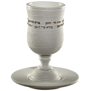 גביע קידוש מהודר מפוליריזן עם תחתית 15 ס"מ