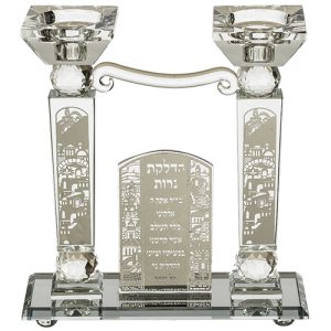 פמוטי קריסטל מהודר פלקטה "ירושלים" עם ברכה 21 ס"מ