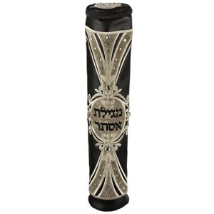 כיסוי דמוי עור מהודר למגילה עבור קלף 31 סמ