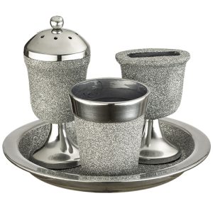 סט הבדלה מאלומיניום 4 חלקים בגוון כסף "נצנצים" 18 ס"מ