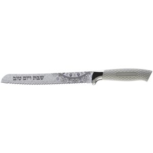סכין עם הדפסה "שבת ויום טוב" גווני חום 34 ס"מ