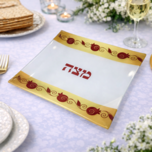 צלחת למצה מזכוכית רימונים אדום 20 ס"מ