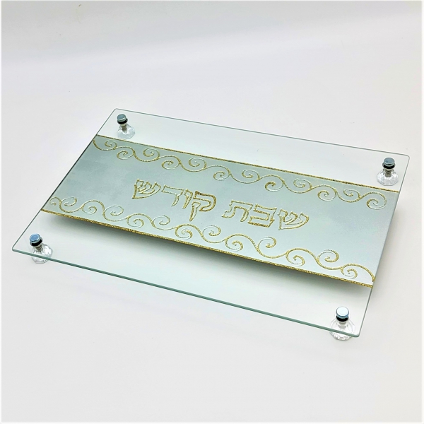 מגש זכוכית שבת קודש בעבודת יד 28*38 ס"מ