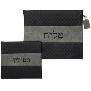 סט טלית תפילין דמוי עור עם ריקמה 36*29 ס"מ