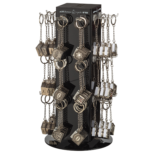 סטנד מחזיקי מפתחות עם תהילים