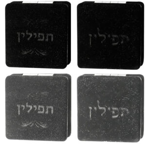 ראי להנחת תפילין קטיפה 7.5 ס"מ