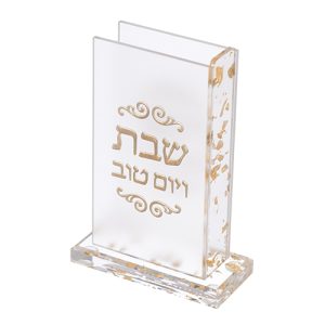 מחזיק גפרורים מפרספקס עם אותיות בולטות גליטר זהב 13*9.5 ס"מ