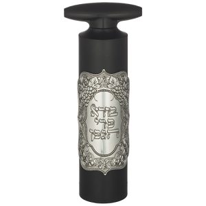 פותחן בקבוק יין עם פלקטה 16 ס"מ