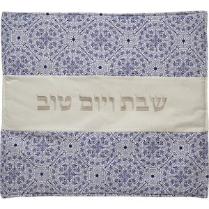 כיסוי פלטה צבעוני מהודר מעכב בערה 80x70 ס"מ