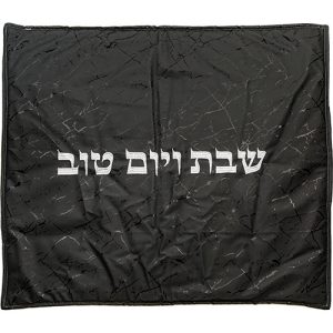 כיסוי פלטה מהודר מעכב בערה 70*80 ס"מ