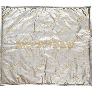 כיסוי פלטה מהודר מעכב בערה 70*80 ס"מ