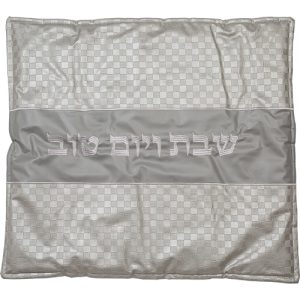 כיסוי פלטה מהודר מעכב בערה 70*80 ס"מ