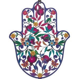 חמסה "פירחוני" חיתוך לייזר, צבעונית 24 ס"מ