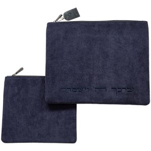 סט טלית תפילין קורדרוי "יברכך" 36*29 ס"מ