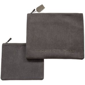 סט טלית תפילין קורדרוי "יברכך" 36*29 ס"מ