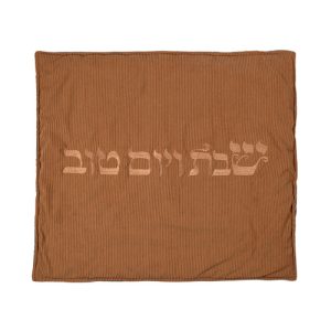 כיסוי פלטה מקורדרוי מהודר 80x70 ס"מ- חום