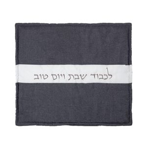 כיסוי פלטה מהודר עבה 70*80 ס"מ