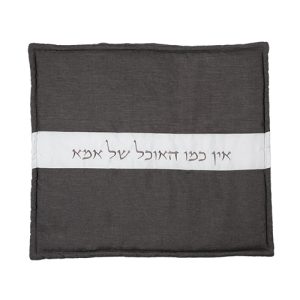 כיסוי פלטה מהודר עבה 70*80 ס"מ