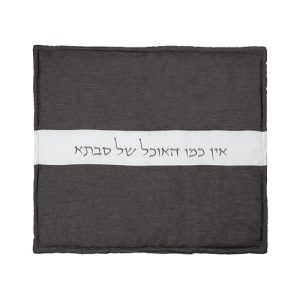 כיסוי פלטה מהודר עבה 70*80 ס"מ