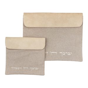 סט טלית תפילין בד פשתן 36*29 ס"מ