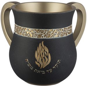 נטלה מהודרת מפוליריזן 14 ס"מ