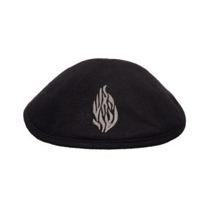 כיפה אולטרא סוויד שחור 19 ס"מ "האש שלי" עם מקום לס