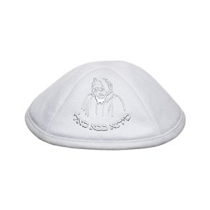 כיפה אולטרא סוויד לבן 19 ס"מ "בבא סאלי" כסף ומקום לסיכה