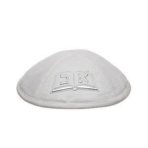 כיפה אולטרא סוויד עם אותיות בולטות17 ס"מ