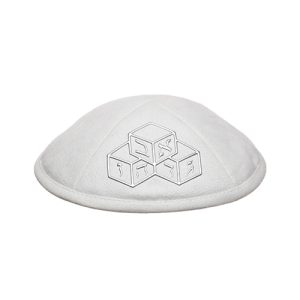 כיפה אולטרא סוויד עם אותיות בולטות17 ס"מ